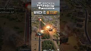 1v1 Which Recon Car is BETTER // Broken Arrow Academy Test  #brokenarrow