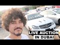 Live  Auction In Dubai I Found a Very Cheap  ( C63 AMG ) !!!