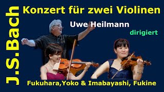J.S.Bach:Konzert für zwei Violinen in d-moll, BWV1043