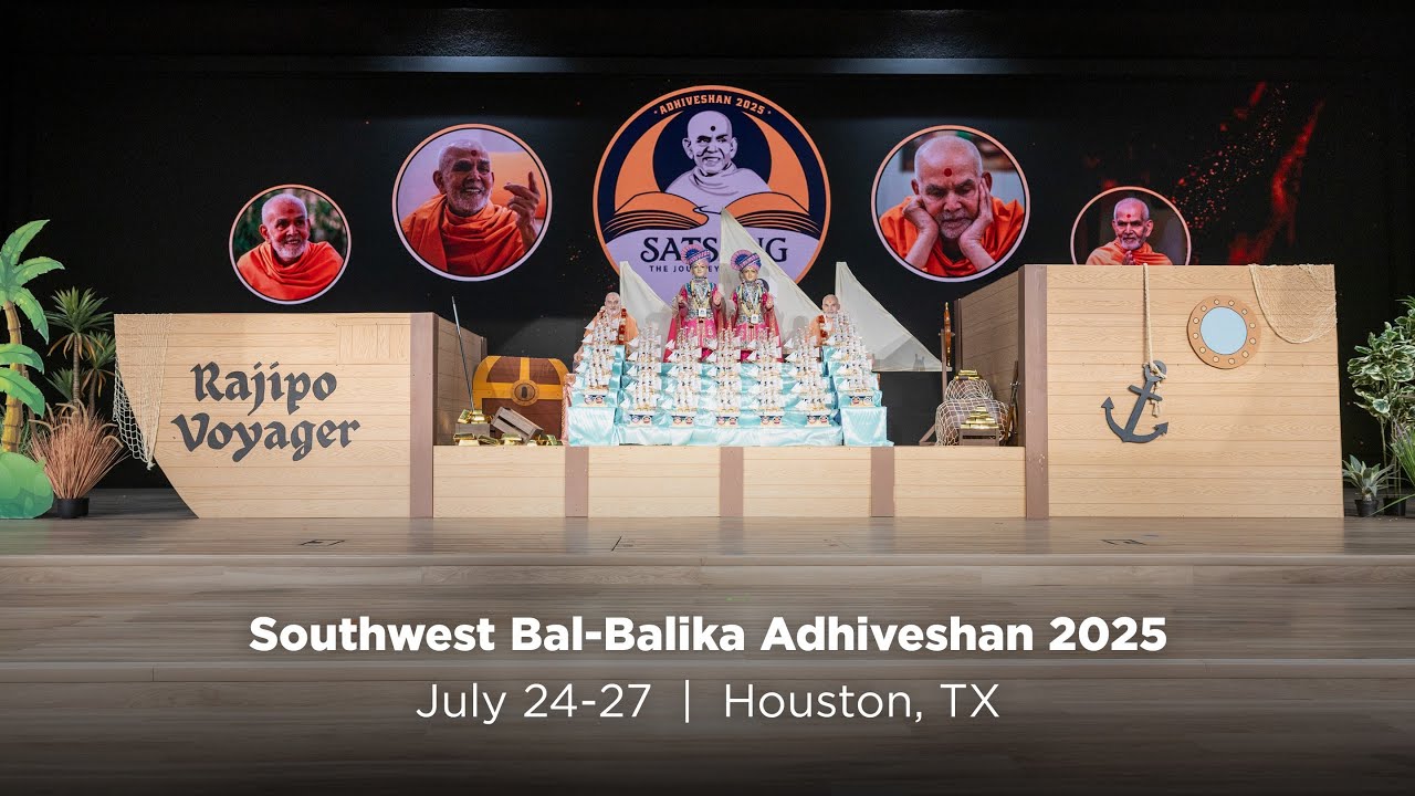 Southwest Bal-Balika Adhiveshan & Summer Shibir 2025