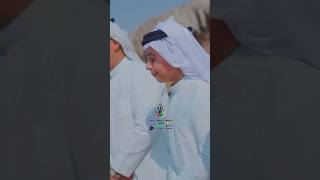 Ya Resulullah Ya Muhammed (Sav) Resimi