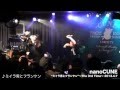 2013年4月7日 ナノキュン 東京定期公演
