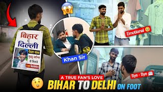 Journey From Bihar To Delhi On Foot ❤️ 1100km || Guddu vlogs