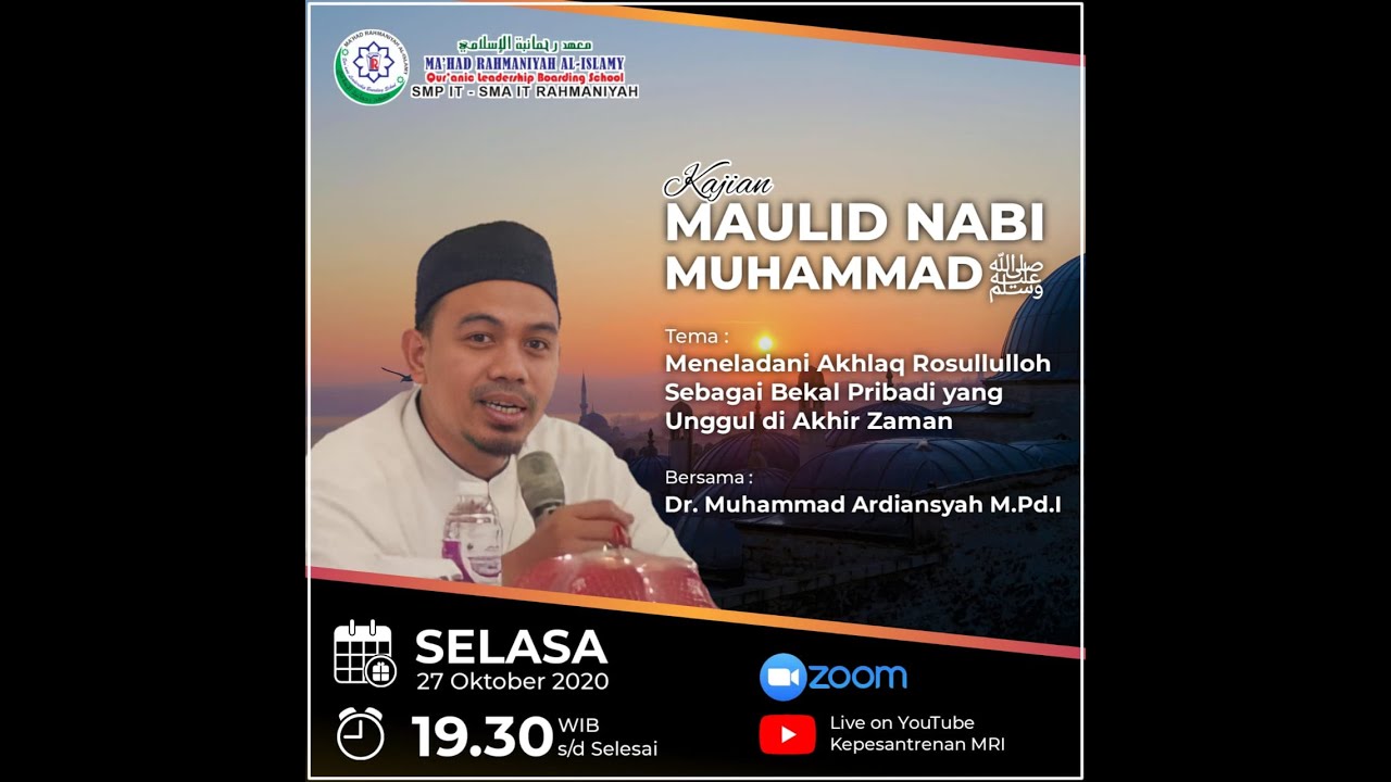 MAULID NABI MA�HAD RAHMANIYAH AL ISLAMY YouTube MAULID NABI MA�HAD RAHMANIYAH AL ISLAMY YouTube