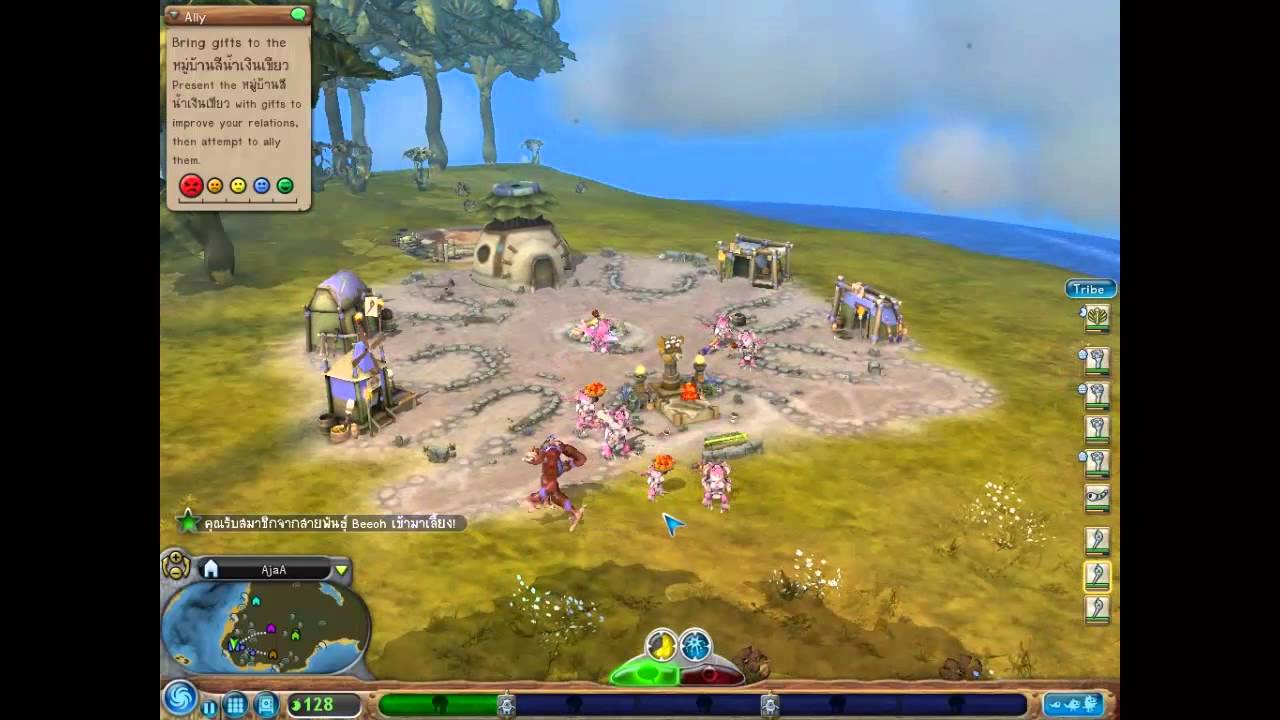 [ Spore ] #5 : มันยากนะเนี่ย TTwTT - YouTube