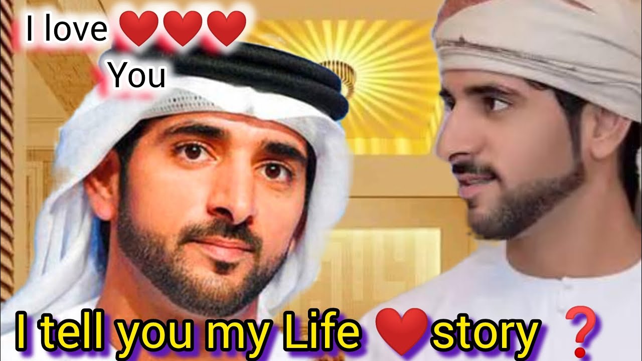 UAE ||This video is about the life of UAE Prince Sheikh Hamdan👑|| Crown prince of dubai