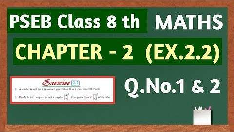 PSEB Class 8 maths Chapter 2 Exercise 2.2 q no.1/2ll Pseb Class 8 maths