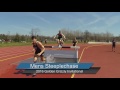 Men Steeplechase - 2016 Golden Grizzly Invitational