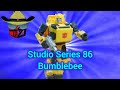 Smallest but still has a sting! #Transformers Studio Series 86 Bumblebee