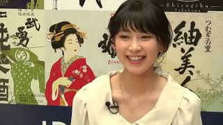 Sayacchi Says Pochama Poyama?