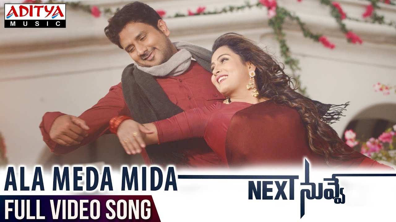 Ala Meda Mida Full Video Song  Next Nuvve Video Songs  Aadi Vaibhavi Rashmi  Sai Kartheek