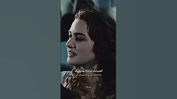 الحب ماله مدة ولا عمر وياك ناري يا ناري 