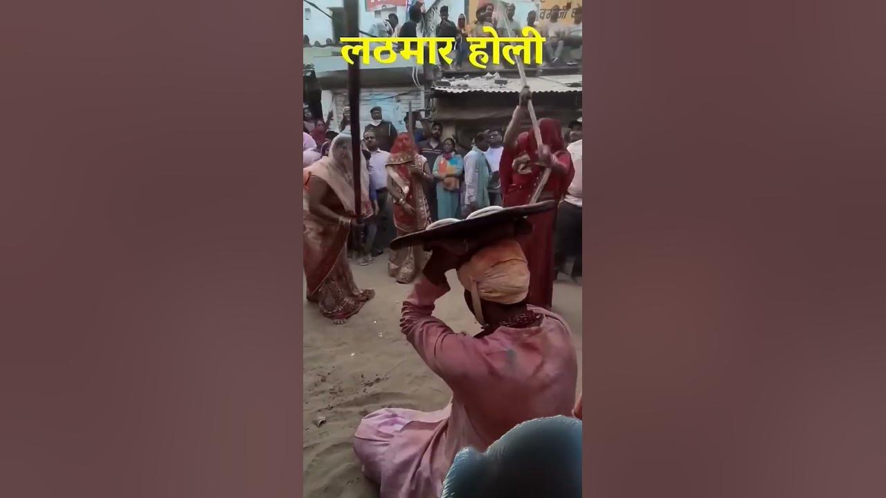 lathmar holi songs