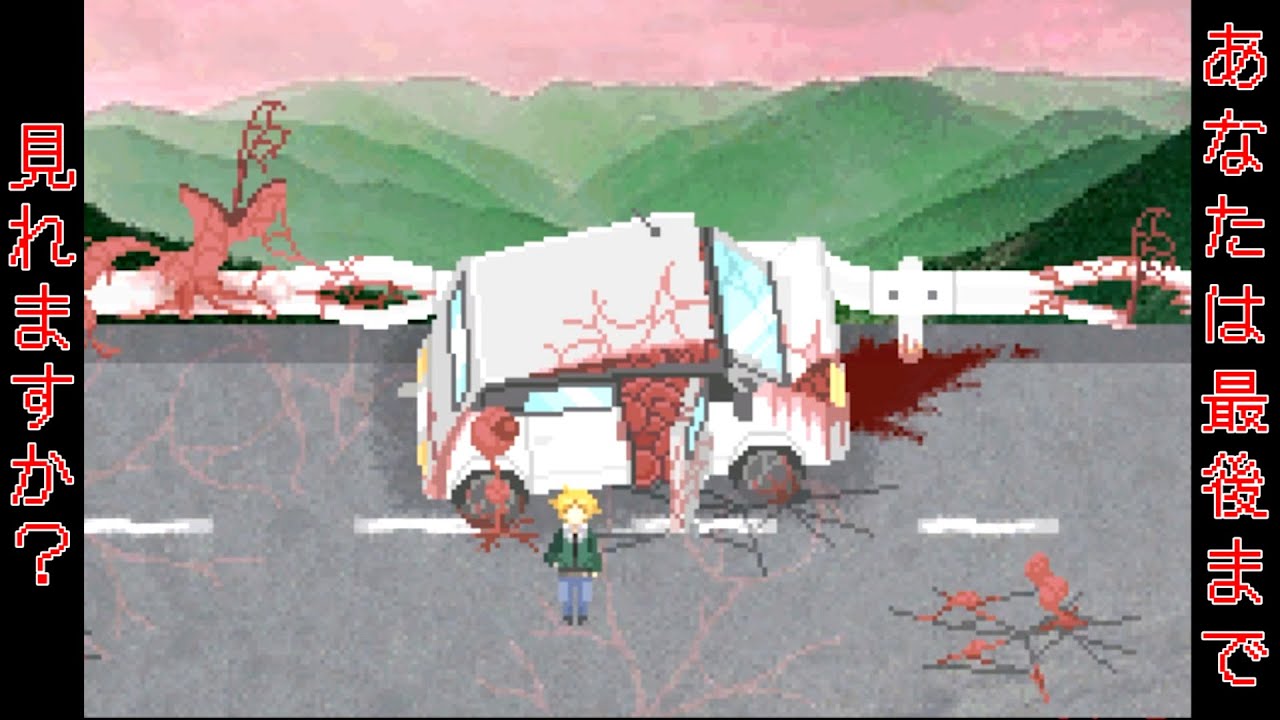 キヨ 男の生活をただ眺めるゲーム を悲しまず見ることができますか As Usual M08 Youtuberコメ速報