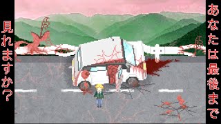 「 男の生活をただ眺めるゲーム 」を悲しまず見ることができますか？【As usual. -M08-】 screenshot 3