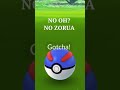 When I accidentally caught Azelf in wild #shorts