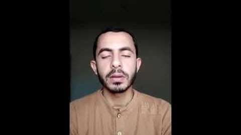 القارئ /إسلام أحمد بركات... اللهم اغفر له و ارحمه 🙏🙏