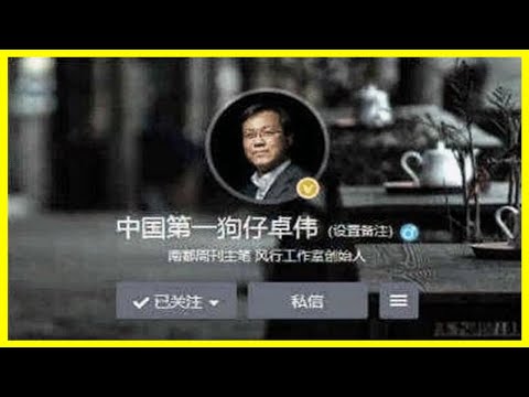 當年“黃家駒去世”之謎，卓偉再次爆猛料：黃家駒出事并未死亡？