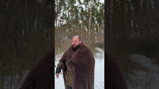 Шкура Медведя Как Отпугивающая Одежда В Лесу