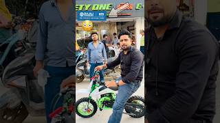 ₹28000/-Dirt plus 50.cc 8700991019/9971178781 #viral #viralvideo #trending