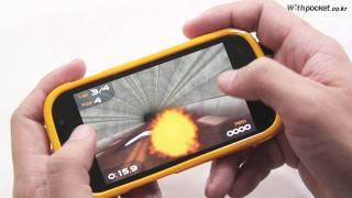 [Android Game] TurboFly3D screenshot 1