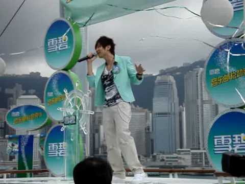6月29日雪碧活動  林俊傑  小酒窩