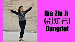 Bie Zhi Ji (别知己) Dangdut Line Dance (demo & count)