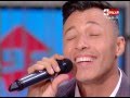 هو ولا هي الحلقة الثانية أغنية ياللي غايب لأحمد فهمي وبشرى