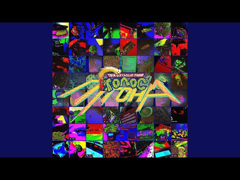 Розкумарить SkitRD