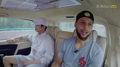 《漫游NBA》之与库里同行EP2：萌神安利绅士少年成都火锅 - 天天要闻