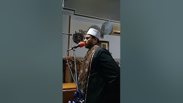 ايات من سورة المائده تراويح 1444