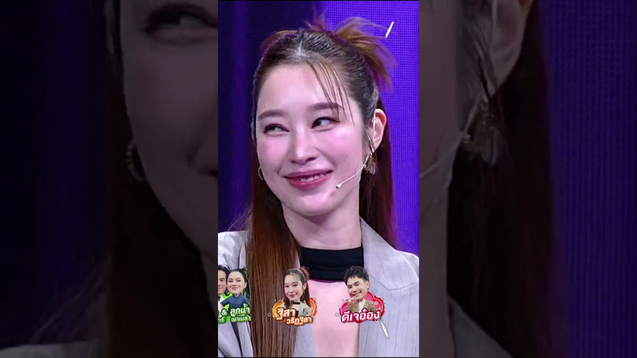 คุณก็เคยนิที่เค้าตบแย่งคุณในผับอะ #ร้องข้ามกำแพง #TheWallSong