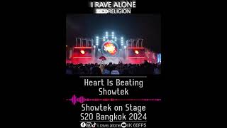 Heart Is Beating - Showtek [Showtek Live S2O Bangkok 2024]
