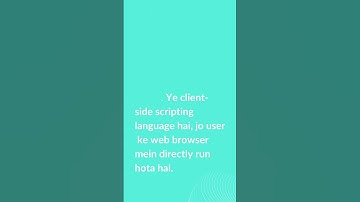 Javascript kya hai Urdu aur Hindi me