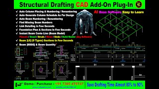 Structural AI Base Drafting Software 2024