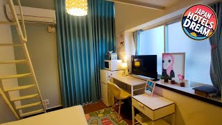Glen Stage 中浦和 | Saitama, Japan | Hotel Review 🌟