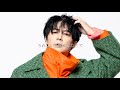 福山雅治 - 僕らの愛は今日も忙しい