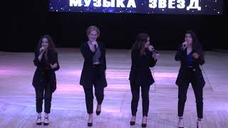 Квартет "Sugar", г.Новороссийск. "Birdland".