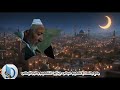 اناشيد واغاني رمضان 2026 ميدلي تجميع ل أجمل اناشيد رمضان يمنيه وعربية الافضل 