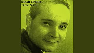 Ya Kadi Yahdik screenshot 5