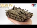 [3 - FINAL] Sturmgeschütz IV - StuG IV (Tamiya) - WEATHERING - ENSUCIADO
