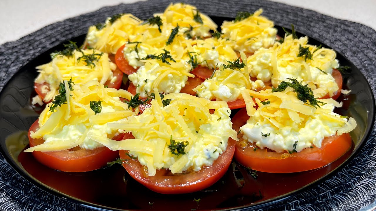 БЕЗУМНО вкусная закуска из ПОМИДОРОВ!