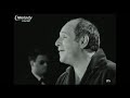Léo Ferré - L'étrangère