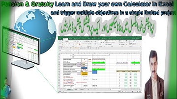 How to draw Pension and Gratuity Calculator in Excel