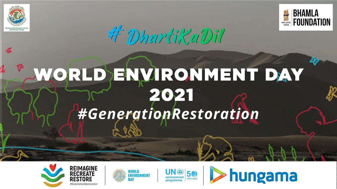 DHARTI KA DIL | World Environment Day Anthem 2021 | By Bhamla Foundation