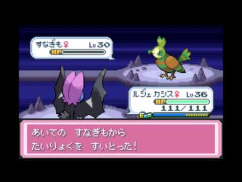 【ポケットモンスターデネブ】ソウルマウンテン　ライバル戦
