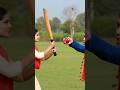 जया किशोरी और बाबा बागेश्वर मैच खेलते हुए😱🙇 #funny #comedy #love #shorts #viral #shortsfeed #ytshots