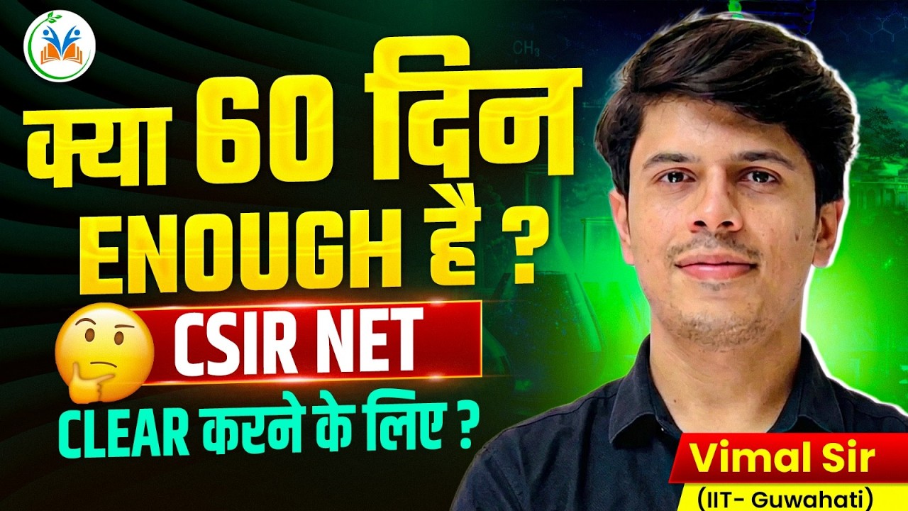 CSIR Net Chemical Science | CSIR Net June 2026 Chemistry | CSIR Net ...