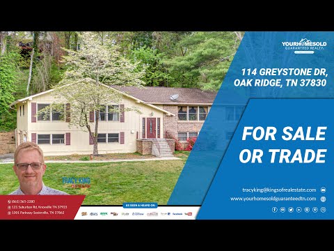 114 Greystone Dr, Oak Ridge, TN home video tour