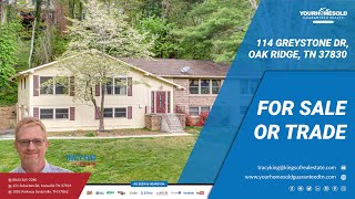 114 Greystone Dr video tour